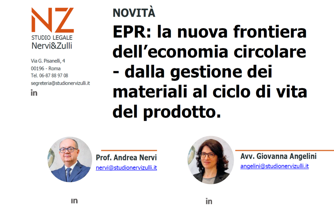 EPR - La nuova frontiera dell'economia circolare